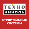 ТехноНиколь